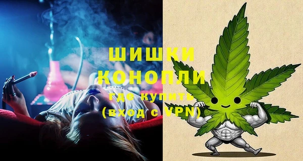 mdma Гусь-Хрустальный